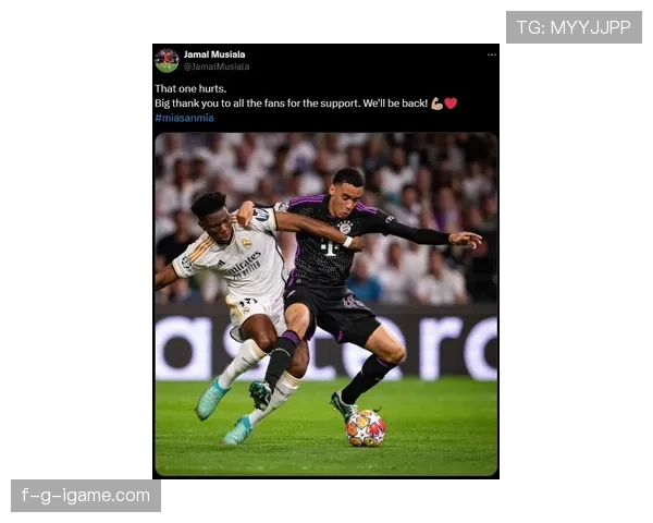 穆西亚拉社媒人气激增,跻身足坛新生代偶像 穆西亚拉社媒人气激增,跻身足坛新生代偶像