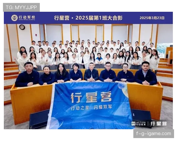 新星闪耀赛季初：未来之星强势崛起引热议