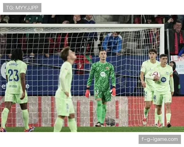 控球率依旧拉满,但巴萨已控不住比赛了? 控球率依旧拉满,但巴萨已控不住比赛了?